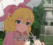 @) 모모카의 은밀한 취미.jpg