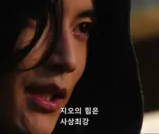 가면라이더)누가 봐도 수상한 과대광고 약팔이 같은 대사