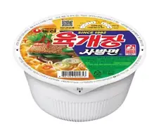 역시 컵라면은 이거 미만 잡이야!