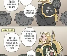 많이 순해진 애비