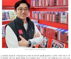 ??? : 이거까지 망하면 한글화 시장에 미래는 없다