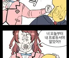 @)학원마스 한장 요약
