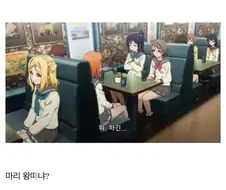 러브라이브 보다가 마음 아파진 디시인.jpg