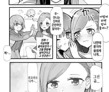 @) 프로듀서와 데이트 하고 싶은 하즈키