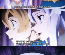 ㅎㅂ주의)낚시글 쓰는 만화