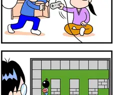게임 시켜주는 만화.manwha