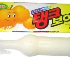연도별 탱크보이 아이스크림의 크기 변화 ㄷㄷㄷ