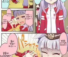 [말딸] 벌꿀을 과다섭취한 테이오.manhwa