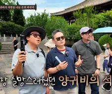 대학교수의 통찰력