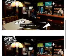 페르소나5) 이새끼 왜 5에 나오죠?