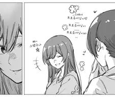 @) 어리석은 린제..