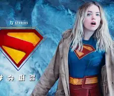 슈퍼걸 배우가 진짜 1000의 얼굴을 가진 배우임