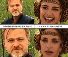 ??? : "쥬라기공원 차기작의 감독을 맡게 되었습니다."