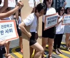 눈치없는 여자.jpg