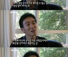 타진요 사건 당시 명언.jpg