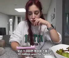 엄마가 차 산다는데 딸아이 반응