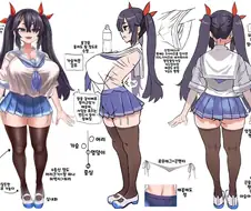 버튜버 데뷔한 아사나기 딸 설정 핫산.manga