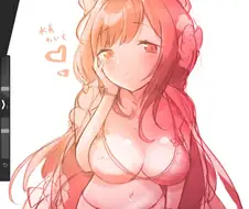 블루아카)힘을 해방한 작가.manga