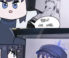 아라따