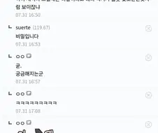 디시에서 금과옥조 같은, 돈주고도 못배우는 조언을 받은 작가