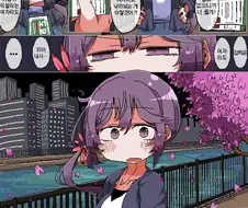 27살까지 소꿉친구가 고백 안 해서 포기한 여자.manhwa