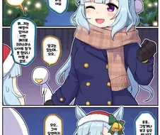 말딸)요망한 말딸