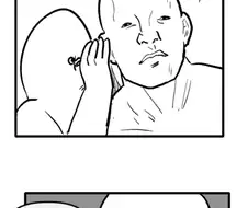 롤)어느 한국팀의 역린.manhwa
