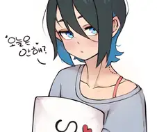 수성의마녀)아무것도 안하는 니카