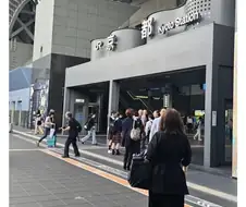 한국인이 이정도 수준의 교토어를 구사하다니...