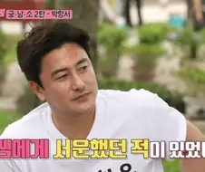 박항서랑 식사하러 왔던 홍명보가 화난 이유
