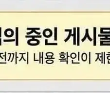 젖1탱1이 사진 폭격!!!!!