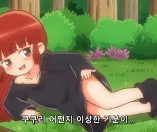 성우가 같은 캐릭터