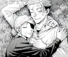 주술회전 근본 순애커플