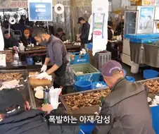 악명높은 돼지부속 파는 시장에 가보니.jpg