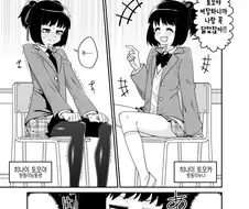 누나에게 강제로 여장당하는.manga