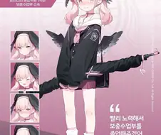 노출 하나도 없는데 야한짤.manga