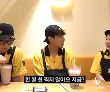 워크맨 화폐가치 짤 볼때마다 드는 생각이