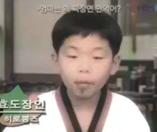 어머님은 짜장면이 싫다고 하셨어