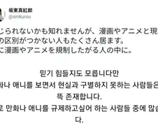 부럽다 저 상상력