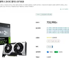 게임 개발사들은 보아라