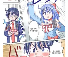 TS능력 200% 활용하는 법.jpg