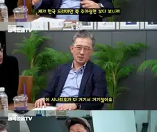 USB 하나로 국정원 요원들 당황시킨 탈북 외교관 리일규