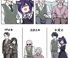VR 챗 순애 manhwa