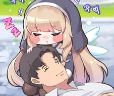 [트릭컬] 교주가 네르에게 무릎배게 봉사 받는 만화