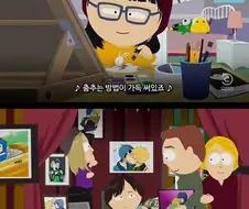 알페스 관련으로 놀랍지도 않은 이유.manga