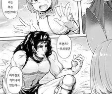 케모노프렌즈 밸런스파괴캐릭.manhwa