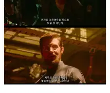 신경 쓰는 순간 몰입 확 깨지는 영화 유형
