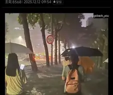 "여자가 답장 느리면 포기해라."