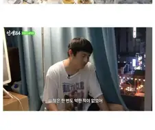 한국 최고의 얀데레 만화 작가.manga