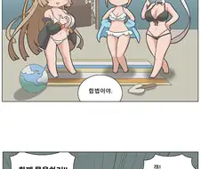 [소녀전선] 소년 지휘관 6, 7화